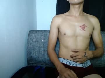 Erickmaster07 Chaturbate stream image from June 01, 2026