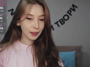Rocketsgirl Chaturbate stream image from June 01, 2026