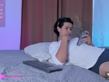 Baby_Cortesxxx Chaturbate stream image from June 01, 2026