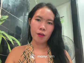 Beyangckaxxxx Chaturbate stream image from June 01, 2026