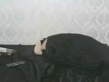 Angel_Lein Chaturbate stream image from June 01, 2026