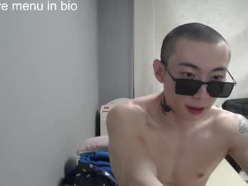 Boxman556990 Chaturbate stream image from June 02, 2026