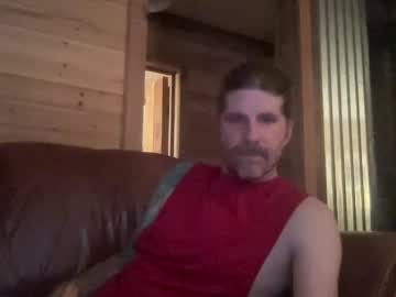 Esinking24 Chaturbate stream image from June 02, 2026
