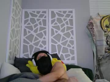 Elinnnmmm Chaturbate stream image from June 02, 2026