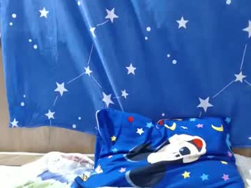 Asianxbombaxxx Chaturbate stream image from June 02, 2026