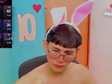 Tanjiro_Cute Chaturbate stream image from June 02, 2026
