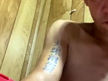 Sensualdildopleasure Chaturbate stream image from June 02, 2026