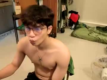 Thegreenmagus Chaturbate stream image from June 02, 2026