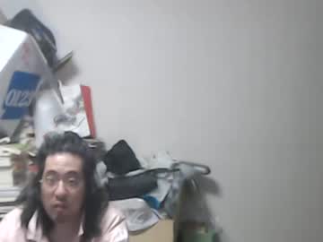 Cutiebuddy Chaturbate stream image from June 02, 2026