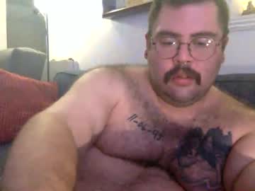 Doserocks Chaturbate stream image from June 02, 2026