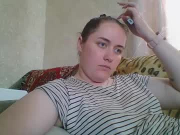 Teasequiet888 Chaturbate stream image from June 02, 2026
