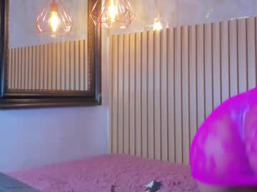 Dulce__Mariia1 Chaturbate stream image from June 02, 2026