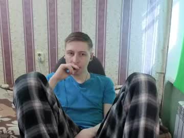 Darienlarge Chaturbate stream image from June 02, 2026