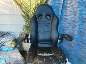 Eman_Wave Chaturbate stream image from June 02, 2026