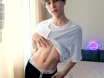 _Milway_ Chaturbate stream image from June 02, 2026
