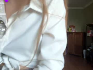 Riskykiss Chaturbate stream image from June 02, 2026