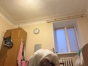 Romanakinkelaar Chaturbate stream image from June 02, 2026