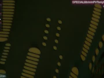 Zoemesmerizee Chaturbate stream image from June 02, 2026