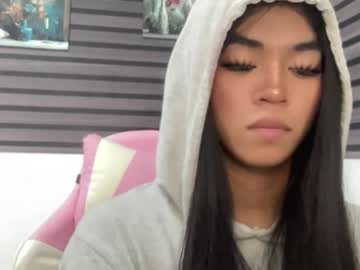 Your_Goddess_Ayesha Chaturbate stream image from June 02, 2026