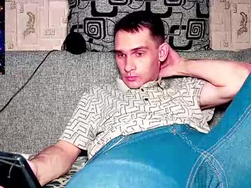 Davidcarrollx Chaturbate stream image from June 02, 2026