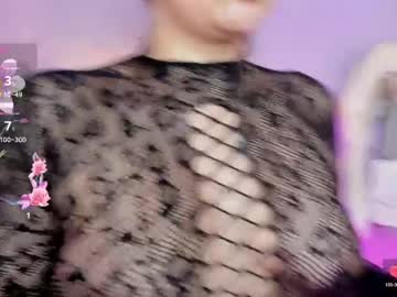 Allison_Peach Chaturbate stream image from June 02, 2026