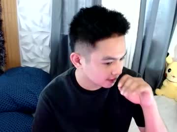 Njay_16 Chaturbate stream image from June 03, 2026