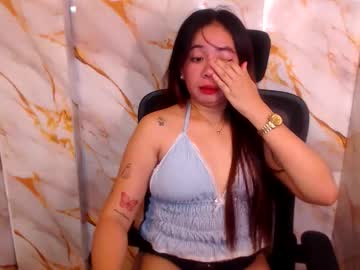Urlovelypinay69 Chaturbate stream image from June 03, 2026