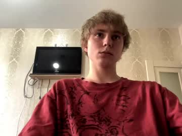 Artem228play Chaturbate stream image from June 03, 2026