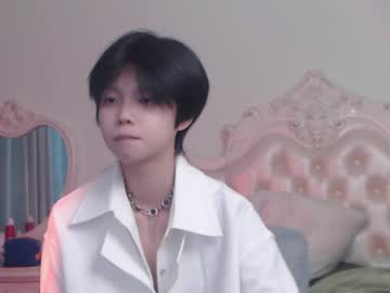 Joycekay Chaturbate stream image from June 03, 2026