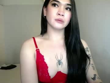 Sweetcuteangel Chaturbate stream image from June 03, 2026