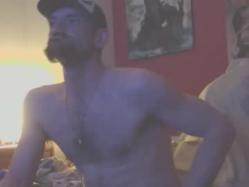 Bewithu38 Chaturbate stream image from June 03, 2026