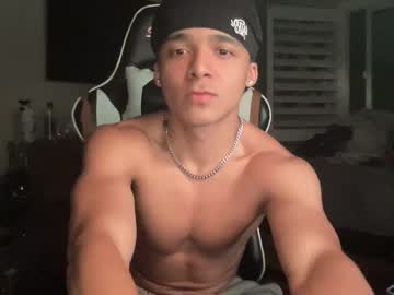 Marcellorey Chaturbate stream image from June 03, 2026