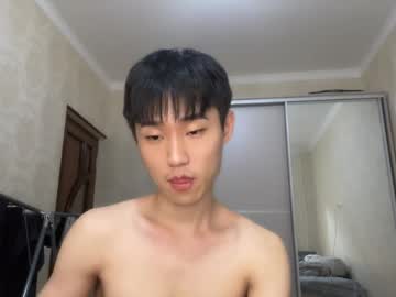 Brian_Stars Chaturbate stream image from June 03, 2026