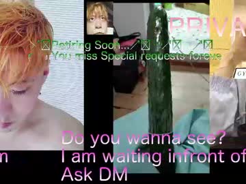 Cutiebuddy Chaturbate stream image from June 03, 2026