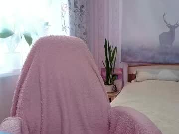Superhotgirlhere Chaturbate stream image from June 03, 2026