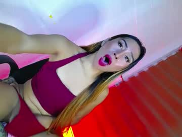 Its_Me_Cesleste Chaturbate stream image from June 03, 2026