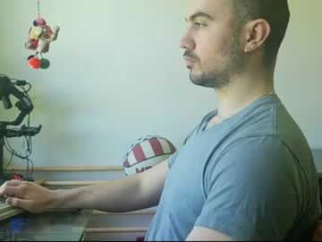 Sugardotdom Chaturbate stream image from June 03, 2026