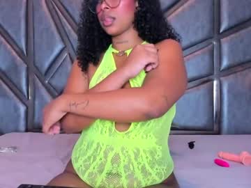 Camillewest Chaturbate stream image from June 03, 2026