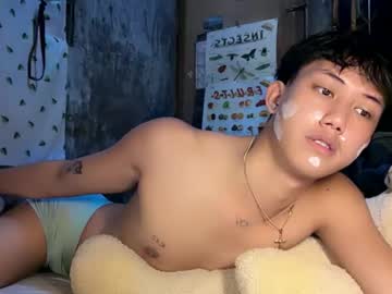 Ethereal_Blake Chaturbate stream image from June 03, 2026