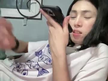 Xdropgorgeous_Onlyamira Chaturbate stream image from June 03, 2026