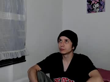 Ellancain Chaturbate stream image from June 03, 2026