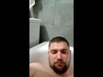 Unitsan2020 Chaturbate stream image from June 03, 2026