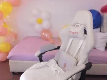 Ana_Ruuh Chaturbate stream image from June 03, 2026