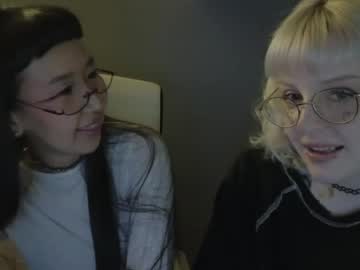 Me1roze Chaturbate stream image from June 03, 2026