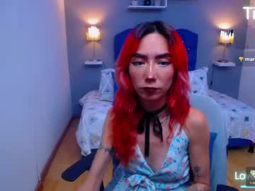 Meryjanes_Xxx Chaturbate stream image from June 04, 2026