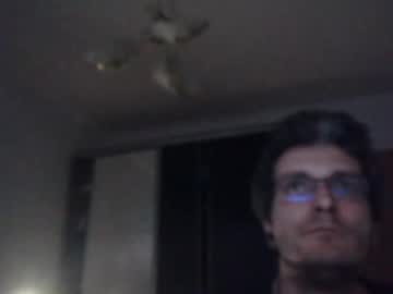 Nmcandeias Chaturbate stream image from June 04, 2026