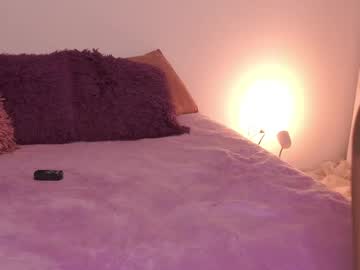 Asunabeauty Chaturbate stream image from June 04, 2026