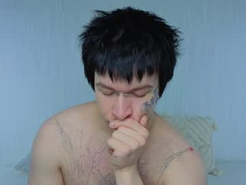 _Lilyosh1_ Chaturbate stream image from June 04, 2026