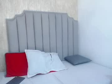 Maya_Curvy Chaturbate stream image from June 04, 2026