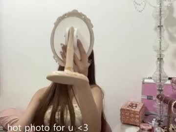 Kikisuka Chaturbate stream image from June 04, 2026